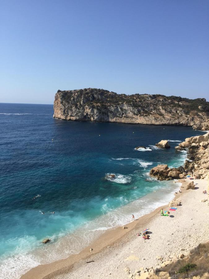Playa Montanas Y Mucho Mas Apartment